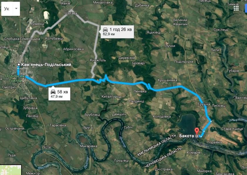 Дома для отпуска Vacation home Lubov Каменец-Подольский